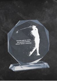 trofeo di cristallo con silhouette Golfer